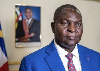 Central African Republic follows Donald Trump with memecoin launch