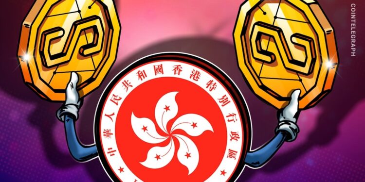 Hong Kong SFC warns stablecoin rules heighten fraud risks