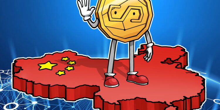 Chinese Giants Exit Hong Kong Stablecoin License Race