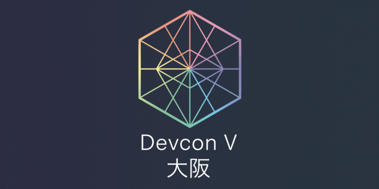 The Devcon5 Bible | Ethereum Foundation Blog
