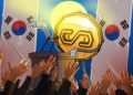 South Korea’s Government Expects Stablecoin Draft by Dec. 10
